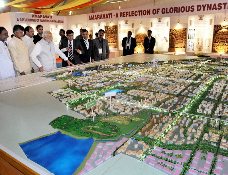 amaravati Capital