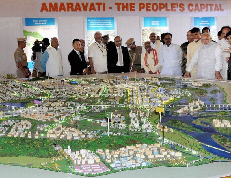 amaravati Capital