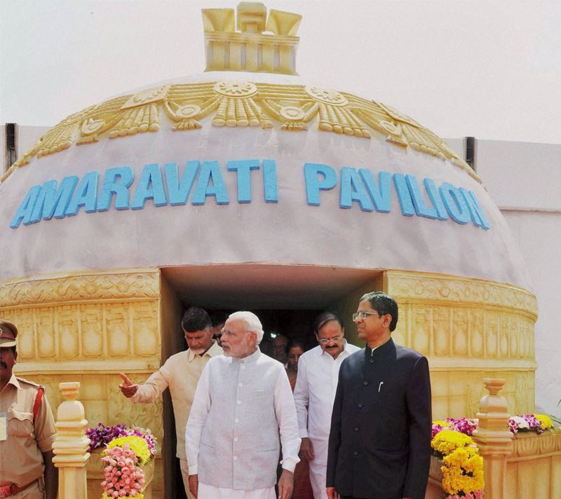 amaravati Capital