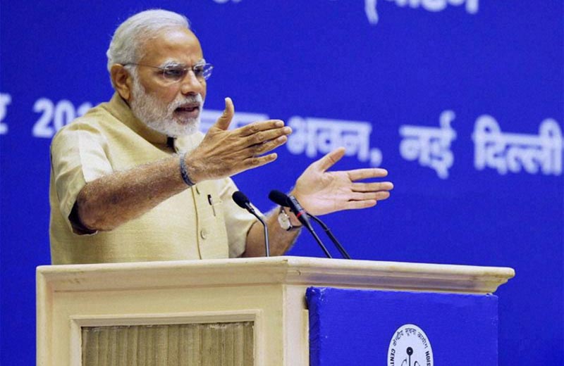 narendra modi startup