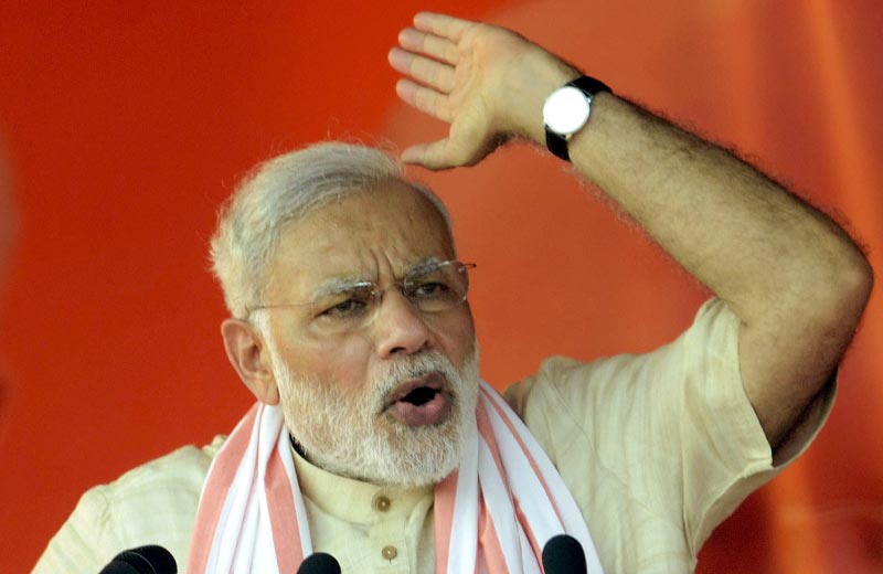 narendra modi startup