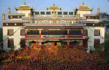 Namdroling Monastery