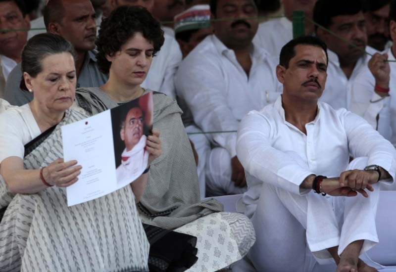 Robert Vadra