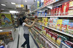 RBI policy inflation