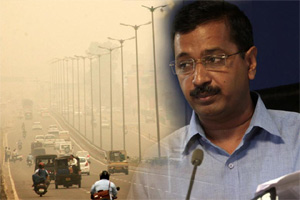 Arvind Kejriwal's odd-even policy will cut Delhi's pollution by just 1%