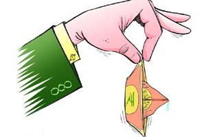 Ensuring information access during financial distress