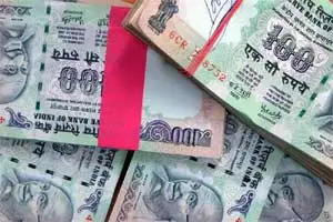 GST Bill