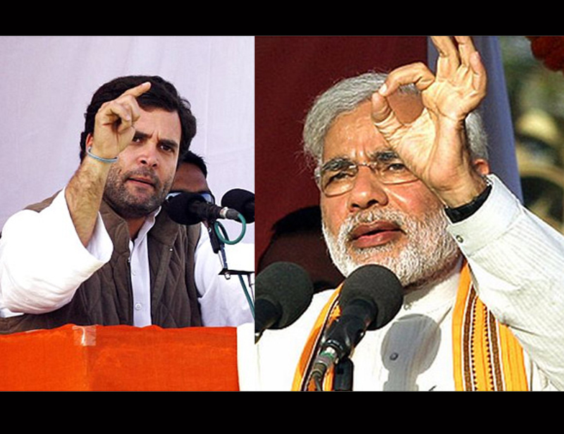 rahul gandhi, rahul gandhi speech, narendra modi, narendra modi speech, rahul gandhi on narendar modi, rahul gandhi modi, modi on rahul gandhi, rahul gandhi on gujarat model, rahul gandhi on bihar polls, rahul gandhi pictures, narendra modi images, modi rahul gandhi images