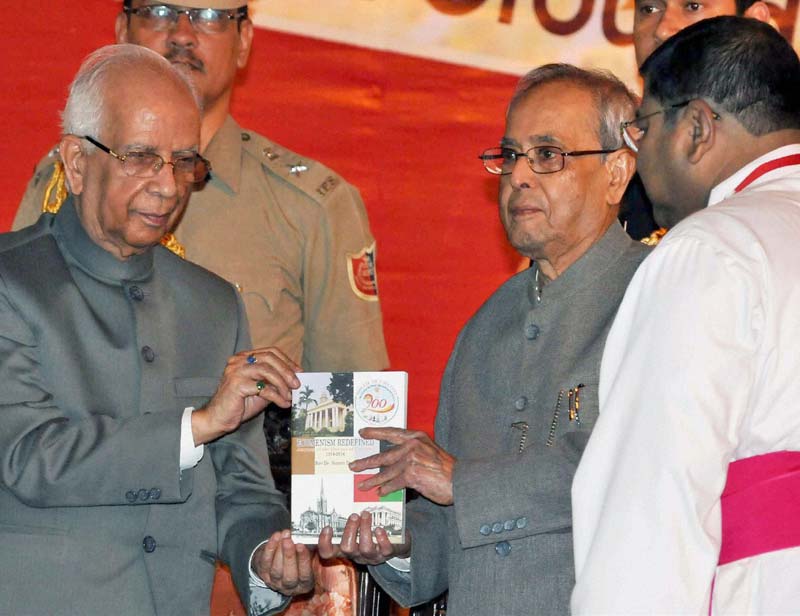 Pranab Mukherjee, Pranab Mukherjee speech, Pranab Mukherjee speech in hindi, Pranab Mukherjee on indian unity, Pranab Mukherjee on prejudices, Pranab Mukherjee images, Pranab Mukherjee pictures