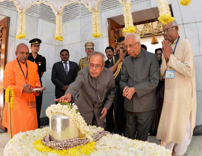 Pranab Mukherjee, Pranab Mukherjee speech, Pranab Mukherjee speech in hindi, Pranab Mukherjee on indian unity, Pranab Mukherjee on prejudices, Pranab Mukherjee images, Pranab Mukherjee pictures