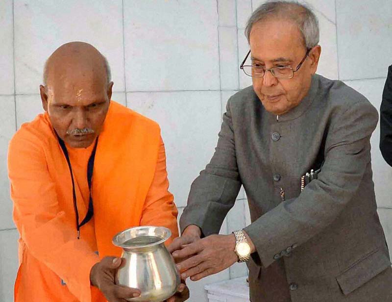Pranab Mukherjee, Pranab Mukherjee speech, Pranab Mukherjee speech in hindi, Pranab Mukherjee on indian unity, Pranab Mukherjee on prejudices, Pranab Mukherjee images, Pranab Mukherjee pictures