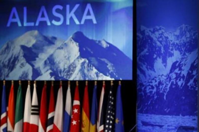Alaska, Alaska earthquake, earthquake in Alaska, earthquake news