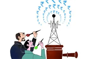 Airtel, Vodafone, Idea want uniform spectrum usage charge, Reliance Jio differs