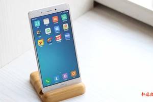 Xiaomi plans to launch Mi 5, Redmi Note 3 phones in India