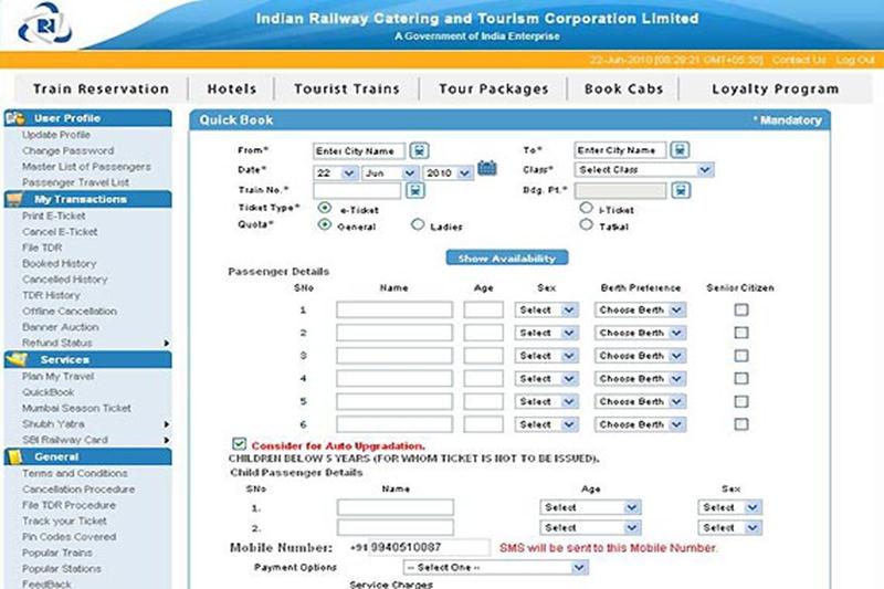indian railways, irctc, irctc wesite, irctc tatkal, irctc booking, irctc booking norms, irctc web security, irctc.co.in, indian railway gallery, indian railway images, indian railway pictures