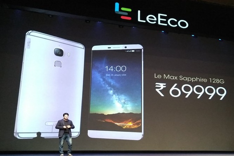 LeEco Le 1s, LeEco Le 1s flash sale, LeEco Le 1s flipkart, flipkart, Le Max, Le Max price, Le Max sale, LeEco Le 1s price, LeEco Le 1s photos