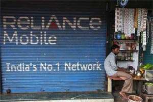 reliance communication