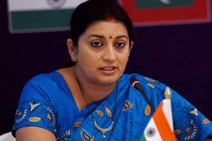 vedic education board, hrd ministry, hrd ministry india, srmiti irani, hrd ministry, india news, parliament news, india news, latest news, education news