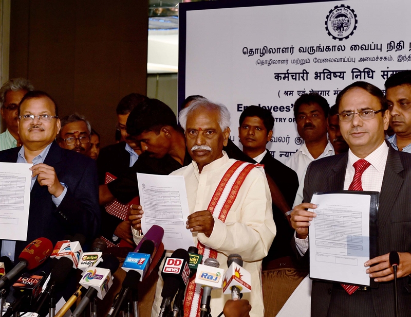 PF interest, PF interest rate hike, PF interest rate hike today, pf interest rate 2016-17, pf interest rate in india, pf interest rate 2016, provident fund, Bandaru Dattatreya, Bandaru Dattatreya on pf, Bandaru Dattatreya pf rate hike, bandaru dattatreya news, business news