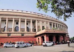 real estate bill, real estate bill 2016, real estate bill benefits, real estate bill highlights, What is real estate bill, know real estate bill, Real Estate bill points, real estate bill main points, real estate bill keypoints, real estate bill chronology, real estate bill highlights, real estate bill pointers