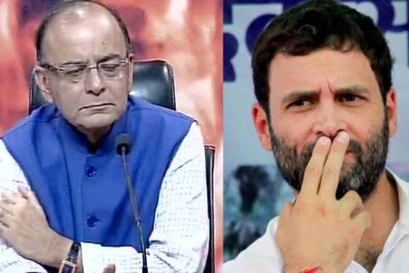 Budget 2016, Budget 2016 speech, arun jaitley, Budget 2016 arun jaitley, Budget 2016 highlights, rahul agndhi, arun jaitley rahul gandhi, rahul gandhi in parliament, arun jaitley in parliament, arun jaitley speech in parliament