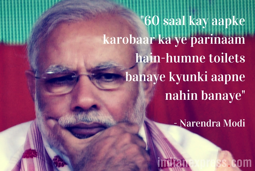 budget 2016, budget news 2016, income tax slab 2016, budget highlights, budget 2016 india, budget 2016 income tax, 2016 income tax rates, tax rates 2016, tax rates 2016-17, budget news, arun jaitley, narendra modi, arun jaitley budget 2016, narendra modi budget 2016
