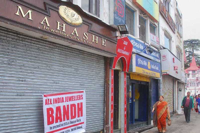 jewellers strike, jewellers strike india, jewellers strike in delhi, jewellers strike 2016, jewellers strike pune, jewellers strike in bangalore, jewellers strike mumbai, jewellers strike in tamilnadu, jewellers strike kolkata, gold excise duty 2016, gold excise duty strike, gold excise duty rules, gold excise duty in india, gold excise duty budget 2016, gold excise duty latest news in hindi, gold excise duty in hindi, gold excise news, gold excise 2016, arvind kejriwal, arun jaitley, budget 2016