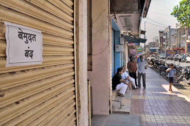 jewellers strike, jewellers strike india, jewellers strike in delhi, jewellers strike 2016, jewellers strike pune, jewellers strike in bangalore, jewellers strike mumbai, jewellers strike in tamilnadu, jewellers strike kolkata, gold excise duty 2016, gold excise duty strike, gold excise duty rules, gold excise duty in india, gold excise duty budget 2016, gold excise duty latest news in hindi, gold excise duty in hindi, gold excise news, gold excise 2016, arvind kejriwal, arun jaitley, budget 2016