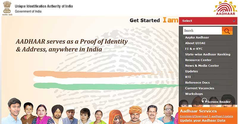 aadhaar card, aadhaar bill, aadhaar bill name, aadhaar bill rejected, aadhaar card bill, what is aadhaar, what is aadhaar card, money bill, aadhar card correction
