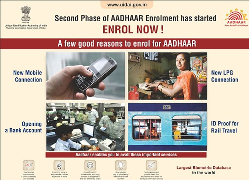 aadhaar card, aadhaar bill, aadhaar bill name, aadhaar bill rejected, aadhaar card bill, what is aadhaar, what is aadhaar card, money bill, aadhar card correction