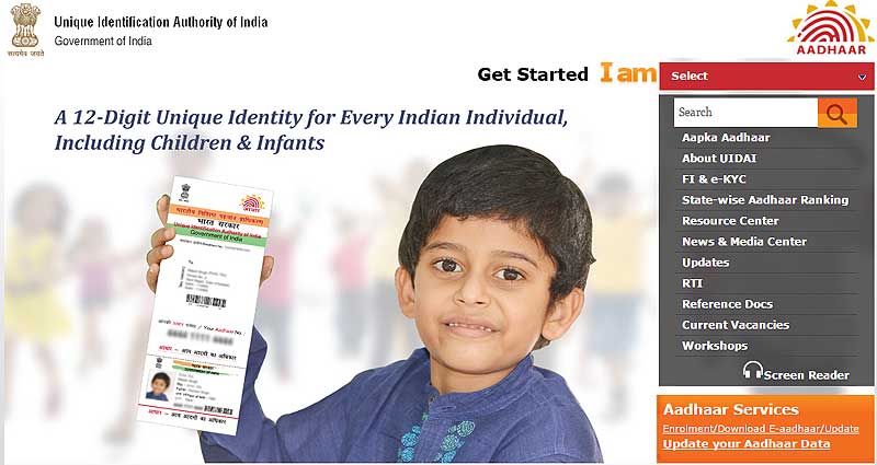 aadhaar card, aadhaar bill, aadhaar bill name, aadhaar bill rejected, aadhaar card bill, what is aadhaar, what is aadhaar card, money bill, aadhar card correction