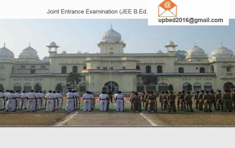 UP BEd 2016, up bed 2016-17, bed application, bed application 2016, bed application UP, bed application UP 2016, bed application 2016, UP B Ed 2016, UP B Ed application form, upbed.nic.in, BEd Joint entrance exam, BEd Joint entrance exam 2016, up bed entrance exam 2016, up bed exam date
