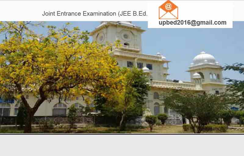 UP BEd 2016, up bed 2016-17, bed application, bed application 2016, bed application UP, bed application UP 2016, bed application 2016, UP B Ed 2016, UP B Ed application form, upbed.nic.in, BEd Joint entrance exam, BEd Joint entrance exam 2016, up bed entrance exam 2016, up bed exam date
