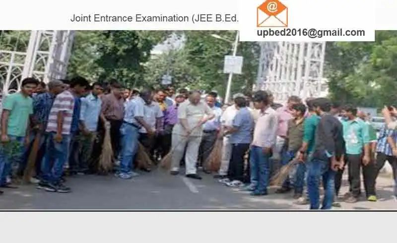 UP BEd 2016, up bed 2016-17, bed application, bed application 2016, bed application UP, bed application UP 2016, bed application 2016, UP B Ed 2016, UP B Ed application form, upbed.nic.in, BEd Joint entrance exam, BEd Joint entrance exam 2016, up bed entrance exam 2016, up bed exam date