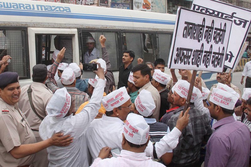 jewellers strike, jewellers strike india, jewellers strike in delhi, jewellers strike 2016, jewellers strike pune, jewellers strike in bangalore, jewellers strike mumbai, jewellers strike in tamilnadu, jewellers strike kolkata, gold excise duty 2016, gold excise duty strike, gold excise duty rules, gold excise duty in india, gold excise duty budget 2016, gold excise duty latest news in hindi, gold excise duty in hindi, gold excise news, gold excise 2016, arvind kejriwal, arun jaitley, budget 2016, union budget 2016, 2016 budget news, budget news, union budget news, budget 2016 news, budget income tax, union budget 2016, income tax, budget expectations