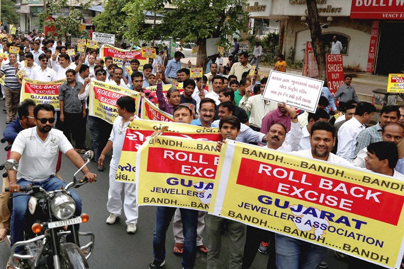 jewellers strike, jewellers strike india, jewellers strike in delhi, jewellers strike 2016, jewellers strike pune, jewellers strike in bangalore, jewellers strike mumbai, jewellers strike in tamilnadu, jewellers strike kolkata, gold excise duty 2016, gold excise duty strike, gold excise duty rules, gold excise duty in india, gold excise duty budget 2016, gold excise duty latest news in hindi, gold excise duty in hindi, gold excise news, gold excise 2016, arvind kejriwal, arun jaitley, budget 2016, union budget 2016, 2016 budget news, budget news, union budget news, budget 2016 news, budget income tax, union budget 2016, income tax, budget expectations
