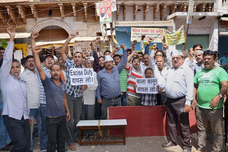 jewellers strike, jewellers strike india, jewellers strike in delhi, jewellers strike 2016, jewellers strike pune, jewellers strike in bangalore, jewellers strike mumbai, jewellers strike in tamilnadu, jewellers strike kolkata, gold excise duty 2016, gold excise duty strike, gold excise duty rules, gold excise duty in india, gold excise duty budget 2016, gold excise duty latest news in hindi, gold excise duty in hindi, gold excise news, gold excise 2016, arvind kejriwal, arun jaitley, budget 2016, union budget 2016, 2016 budget news, budget news, union budget news, budget 2016 news, budget income tax, union budget 2016, income tax, budget expectations