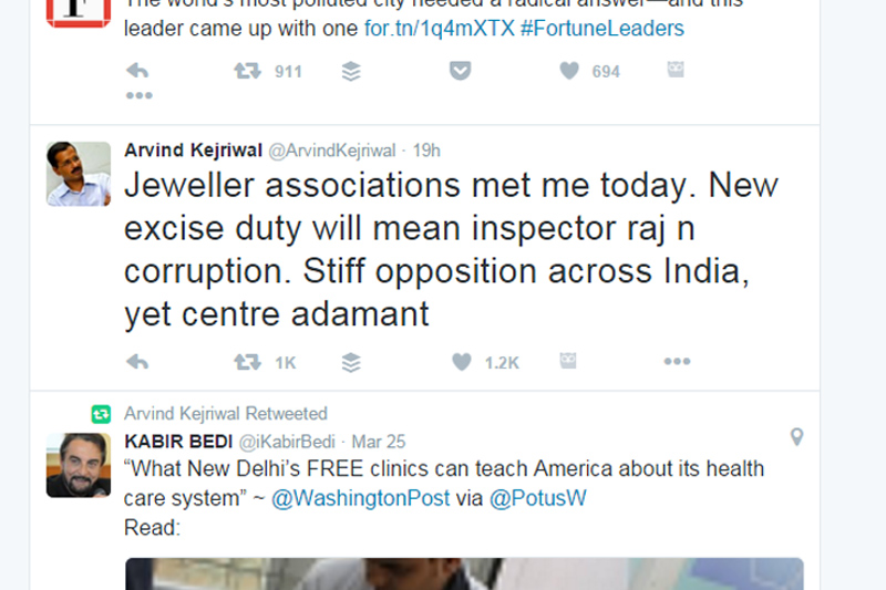 jewellers strike, jewellers strike today, jewellers strike latest news, AAP party, arvind kejriwal, aam aadmi party, budget 2016, budget 2016 india, Arun Jaitley, Narendra Modi, modi news, jewellers strike in delhi, jewellers strike india, jewellers strike 2016, jewellers strike in bangalore, gold jewellers strike, gold jewellers strike in india