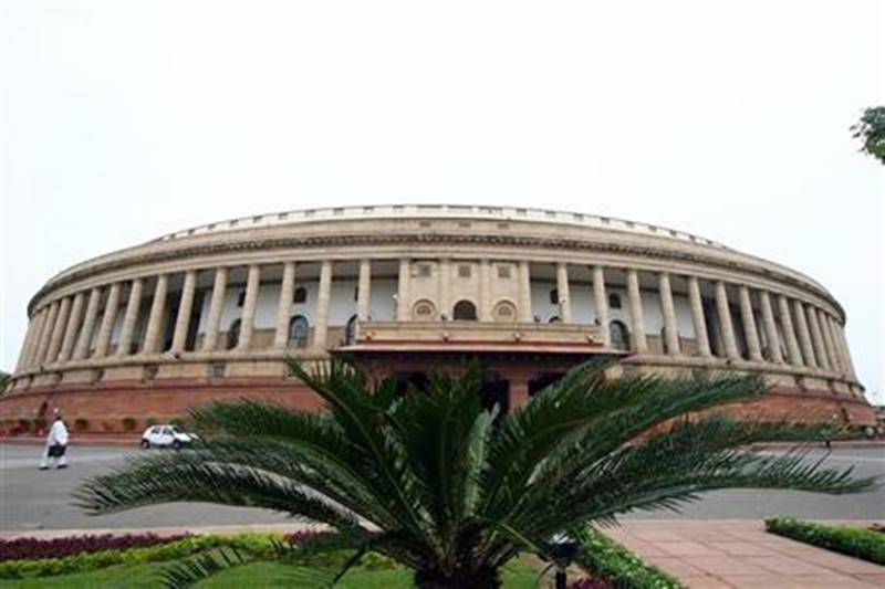 aadhaar, aadhaar bill, aadhaar bill 2016, aadhaar bill name, aadhaar card bill, aadhaar card, aadhaar card status, narendra Modi, modi news, arun jaitley, arun jaitley news, aadhaar card form, aadhaar update, aadhaar attendance system, aadhaar form, aadhaar enrolment, aadhaar card news, aadhaar card latest