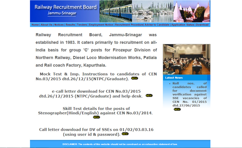rrb admit card, rrb admit card 2015 exam, download rrb admit card, download rrb admit card 2015, rrb admit card download 2015, rrb ntpc admit card, rrb ntpc admit card 2015 exam, rrb ntpc admit card download, rrb call letter, rrb ntpc call letter