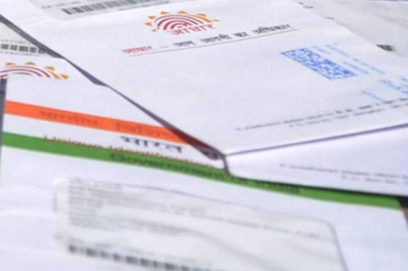 Aadhaar card, Aadhaar card security, Aadhaar card security, Aadhaar card security scare, flipkart, amazon, ebay, UIDAI warning