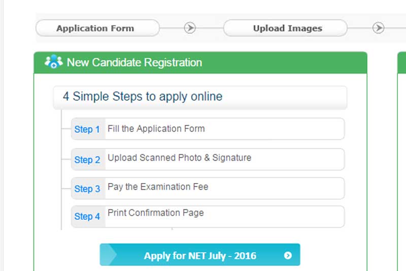 NET EXAM, NET EXAM 2016, UGC NET EXAM, UGC NET EXAM 2016, CBSE NET EXAM, CBSE NET EXAM 2016, CBSE UGC NET EXAM, CBSE UGC NET EXAM, national eligibility test, national eligibility test 2016, UGC NET EXAM JULY 2016