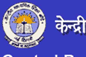 cbse ugc net result, cbse ugc net result dec 2015, net dec 2015 result, net result, ugc net 2015 result, www.cbse.ac.in, net 2015 result dec, www.cbsenet.nic.in, ugc net 2016, cbse ugc net result december 2015, ugc net result dec 2015 cut off