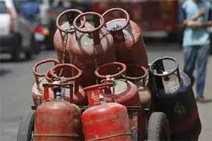 lpg
