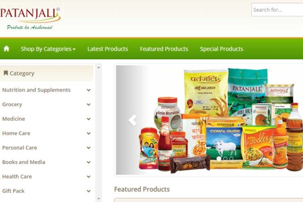 patanjali parag milk foods ipo