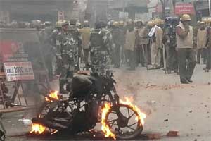 Jat reservation