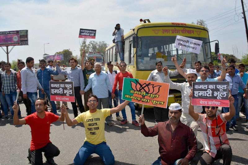 gold rate today, jewellers strike, jewellers strike today, jewellers strike in india, jewellers strike in delhi, budget 2016, arun jaitley, gold price