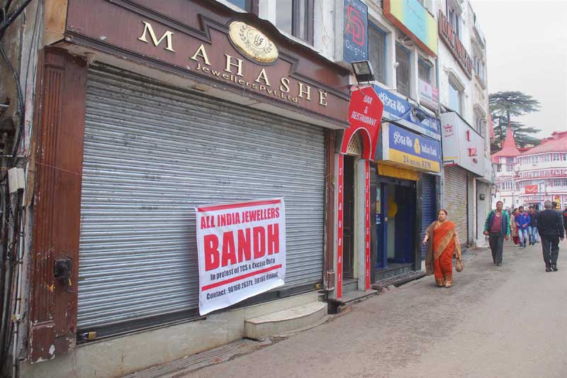 gold rate today, jewellers strike, jewellers strike today, jewellers strike in india, jewellers strike in delhi, budget 2016, arun jaitley, gold price