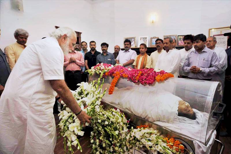 kamla advani, kamla advani funeral, kamla advani age, kamla advani wiki, kamla advani biography, lk advani kamla advani, rahul gandhi, narendra modi, smriti irani, anurag thakur, bjp, congress