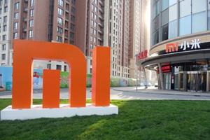 xiaomi, xiaomi record sales, Lei Jun, xiaomi news, xiaomi india, mi india, xiaomi facebook, xiaomi sale, flash sale, flipkart sale, flipkart flash sale, xiaomi flash sale, smartphone, smartphone sale, flipkart smartphones, snapdeal smartphones, smartphone prices, mi 4, mi 5, redmi